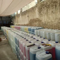 شوینده گالنی