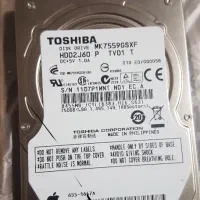 هارد1ترابایت