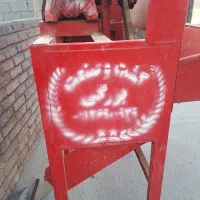 دستگاه خردکن برقی یونجه
