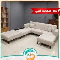 مبل ال|مبلمان خانگی و میز عسلی|کرمان, |دیوار