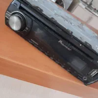 ضبط ۴خروجی اصلی خوب  چندرنگی هستش