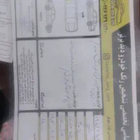 فروش پژو ۴۰۵|خودرو سواری و وانت|ایذه, |دیوار