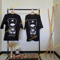 رگال کودک|بندرخت و رخت‌آویز|اصفهان, پوریای ولی|دیوار