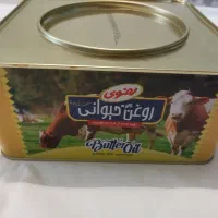 روغن زرد