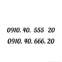 سیم کارت همراه اول رند