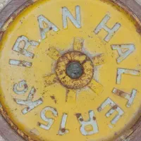 دمبل|تجهیزات ورزشی|اهواز, نادری|دیوار