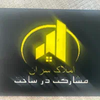 190-متر-کلنگی