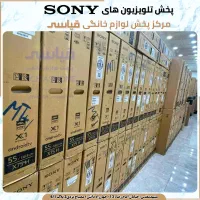تلویزیون 43 هوشمند آوکس ترکیه AT4321FS (پخش قیاسی)|تلویزیون و پروژکتور|مشهد, امام رضا (ع)|دیوار