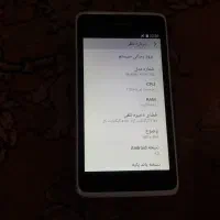 هواوی Y530|موبایل|پرند, فاز ۶|دیوار