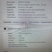 pC کامپیوتر قوی