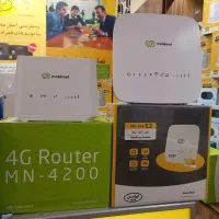 مودم سیمکارتی مبین نت خانگی پرسرعت 4G 5G آنلاک