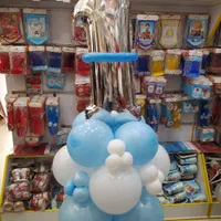 فروش انواع لوازم تولد و بوکت فقط|اسباببازی|قم, نیروگاه|دیوار