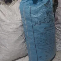 زغال خوب درجه یک گنی 1000000