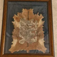 تابلو بزرگ پوست قاب چوبی ۴قل