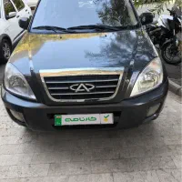 ام وی ام X33 مدل 1390