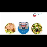 استخدام راننده (موزع)