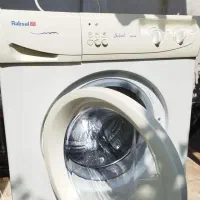 لباسشویی آبسال