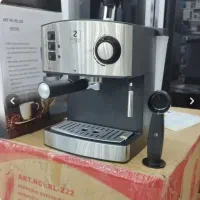 قوه ساز زیگما|سماور، چای‌ساز، قهوه‌ساز|برازجان, |دیوار