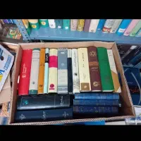 صادق هدایت  تاریخ تمدن ویل دورانت مذهبی طبری|کتاب و مجله تاریخی|تهران, نیاوران|دیوار