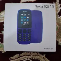 نوکیا ۱۰۵ در حد
