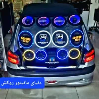 ازدم قسط فول میدرنج ساب سیستم مانیتوری ماشین خودرو