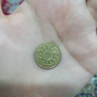 سکه عتیقه اروپایی