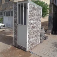 کانکس سرویس بهداشتی