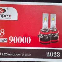 هدلایت کومپکس نو