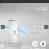 یخچال فیلور|یخچال و فریزر|شیراز, نیستان|دیوار