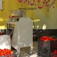 آبگیری گوجه سیار درب منزل
