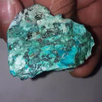 سنگ