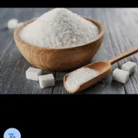 شکر عمده موجود است.