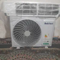 اسپیلت ۱۲هزار فروشی نوع اکبند