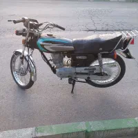 هیرمند مدل ۸۹