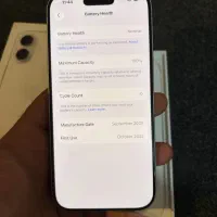 آیفون ۱۷ نرمال .|موبایل|شیراز, ارم|دیوار