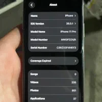 آیفون iphone 11pro|موبایل|لنگرود, |دیوار