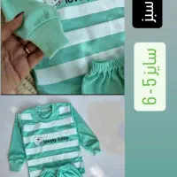 لباس کودک ،دخترانه پسرانه