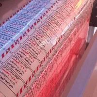 چاپ بنر|خدمات رایانهای و موبایل|اراک, |دیوار