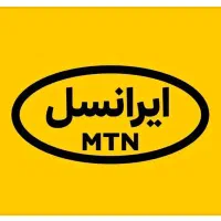 سیم کارت ایرانسل