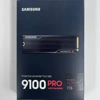 اس اس دی اینترنال سامسونگ مدل Heatsink 9100 PRO|قطعات و لوازم جانبی رایانه|تهران, مطهری|دیوار