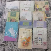 ** کتابهای درسی هشتم**|کتاب و مجله آموزشی|کرج, گوهردشت|دیوار