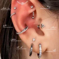 آموزش تخصصی پیرسینگ توسط اولین پیرسینگ کار لرستان
