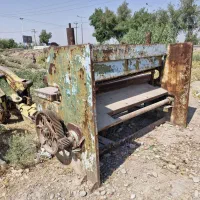 قیچی