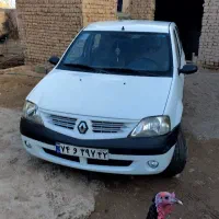 بوقلمون نر خروس خونی گوشتی سیاه ذبح رفع بلاجادو