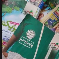 کتاب تست تجربی همه ی دروس