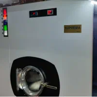 خشکشویی( رنگرزی رفوگری) لباس عروس پلیسه