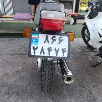 موتور پرواز مدل ۴۰۱|موتورسیکلت|شاهین‌شهر, عطار|دیوار