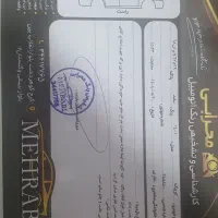 کوئیک ۱۴۰۱|خودرو سواری و وانت|کرج, جهان‌شهر|دیوار