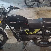 موتور 150 استارتی 96