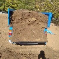 ارسال کوت حیوانی به سراسرکشور